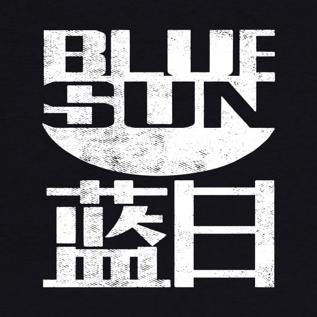 Blue Sun Logo (White) by jeffsmoll